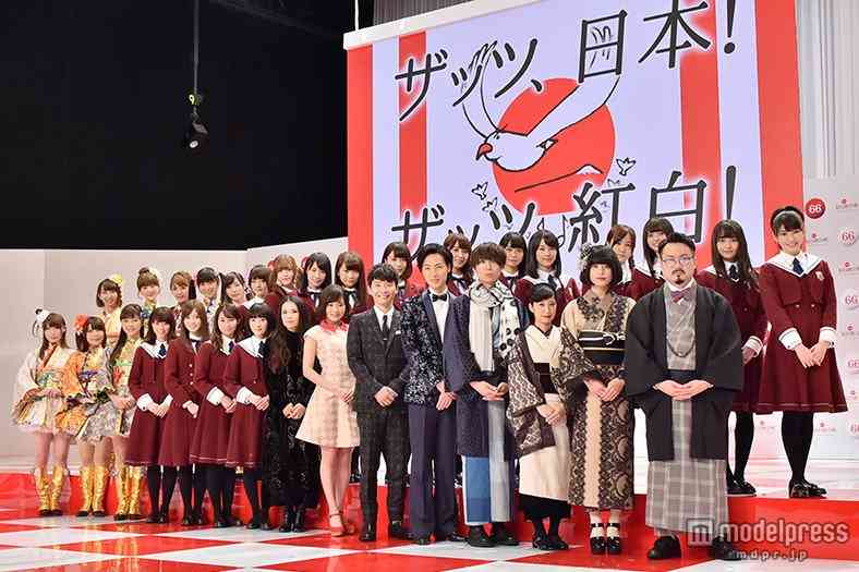 <発表>第66回NHK紅白歌合戦 出場歌手50音順(カッコ内は出場回数)