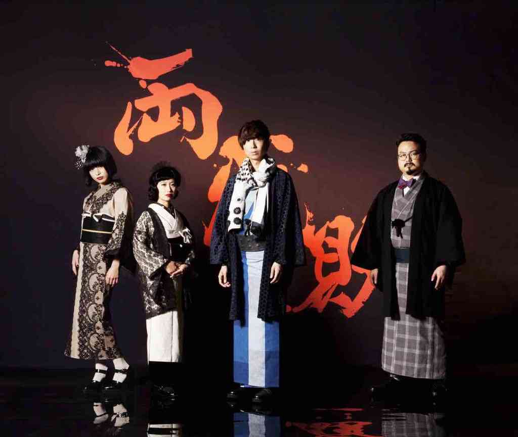 <発表>第66回NHK紅白歌合戦 出場歌手50音順(カッコ内は出場回数)