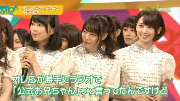 <発表>第66回NHK紅白歌合戦 出場歌手50音順(カッコ内は出場回数)