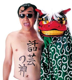 <発表>第66回NHK紅白歌合戦 出場歌手50音順(カッコ内は出場回数)