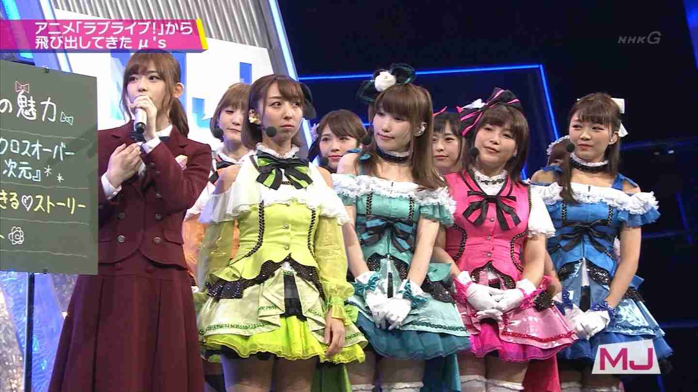 <発表>第66回NHK紅白歌合戦 出場歌手50音順(カッコ内は出場回数)
