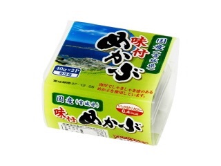 最近ハマってるズボラ飯