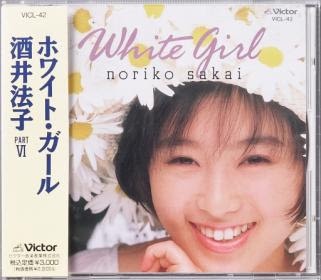 酒井法子、ミニライブに台湾・香港からファン「マンモスうれピー」