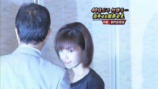 酒井法子、ミニライブに台湾・香港からファン「マンモスうれピー」