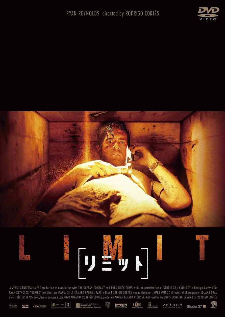 映画やドラマで見た自分なら一番嫌な死に方は?