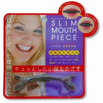 最近通販で何を買いましたか?