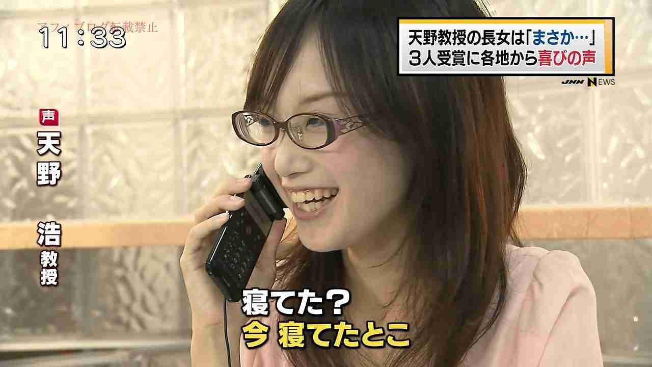 親友は誰に似てますか?