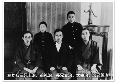 イケメン文豪・作家の画像を挙げるトピ
