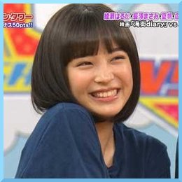 認められるぶりっ子と嫌われるぶりっ子の違い