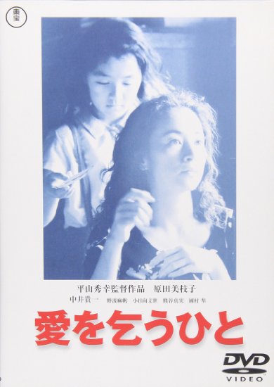 母が娘に嫉妬することあると思いますか？