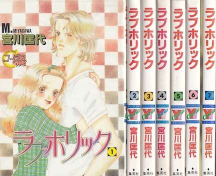 大人の女性が主人公の漫画教えてください