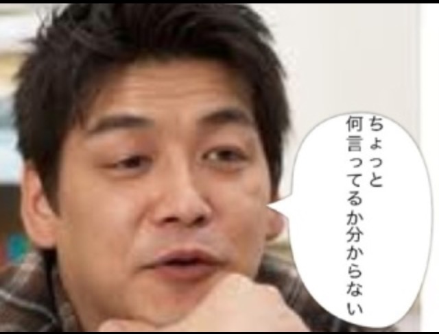 TDLでトラブルの内山麿我、「わがまま」批判に反論