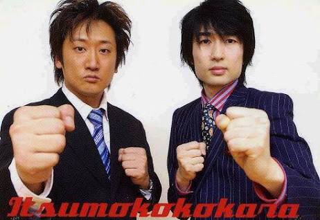 最も色白肌だと思う男性有名人ランキング