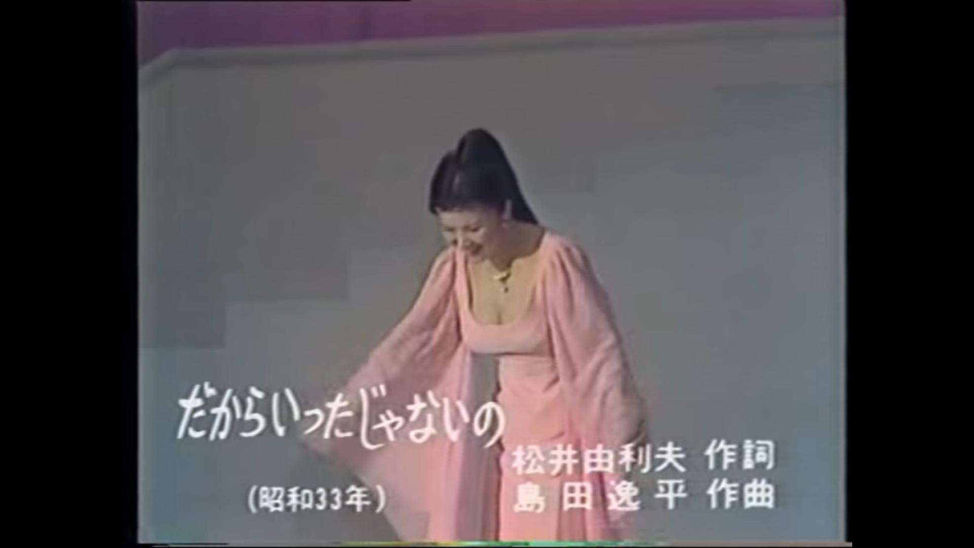 アラフォー以上が知っていることあるある