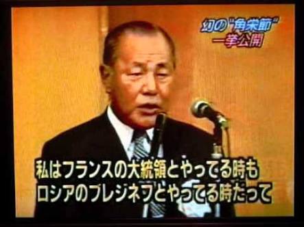 アラフォー以上が知っていることあるある