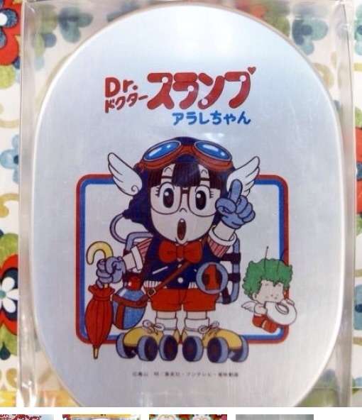 アラフォー以上が知っていることあるある