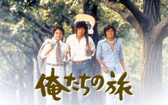 アラフォー以上が知っていることあるある
