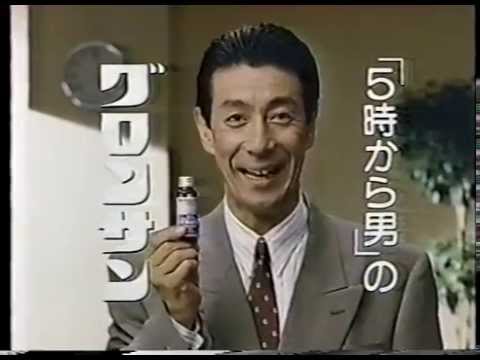 アラフォー以上が知っていることあるある