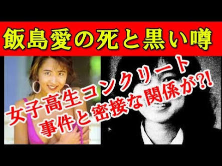 アラフォー以上が知っていることあるある