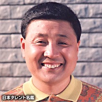 アラフォー以上が知っていることあるある