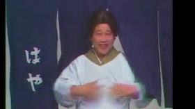 アラフォー以上が知っていることあるある