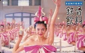 アラフォー以上が知っていることあるある
