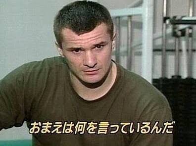 自分が捻くれてるか+−で判定してもらうトピ