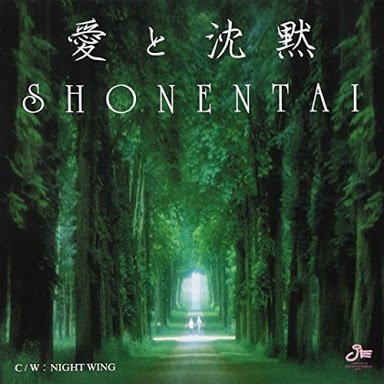 買ったことあるCDにプラスを押すトピ♪