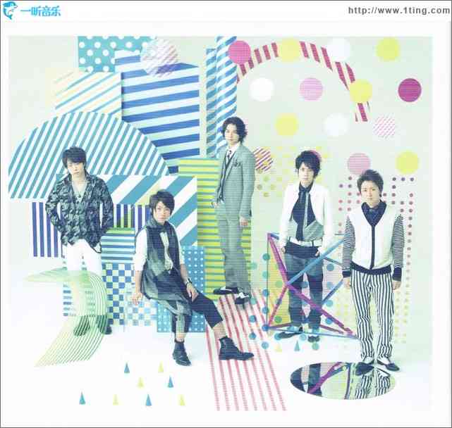 買ったことあるCDにプラスを押すトピ♪