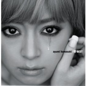 買ったことあるCDにプラスを押すトピ♪