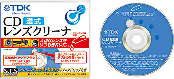 買ったことあるCDにプラスを押すトピ♪