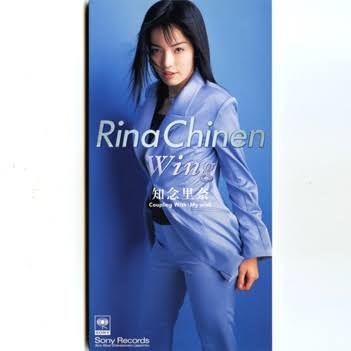 買ったことあるCDにプラスを押すトピ♪