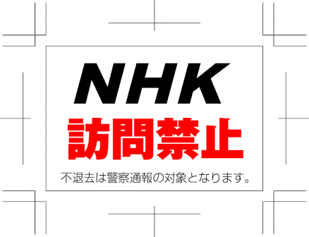 いまの気持ちを5文字で表すと何？