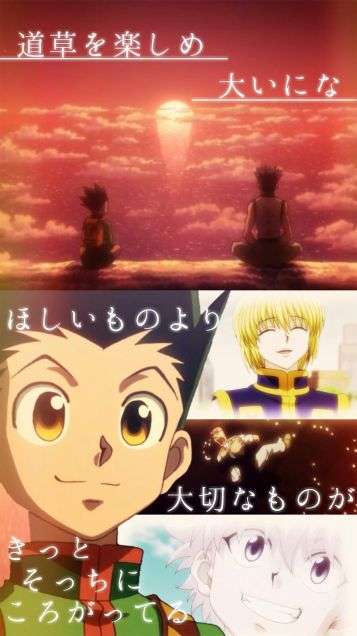 漫画・アニメのキャラクターで彼氏にするなら誰？