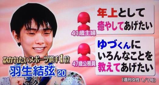 二度見どころか三度見した経験。