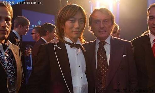 観月ありさ　青山光司氏とラブラブ帰国