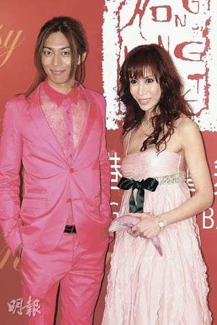 観月ありさ　青山光司氏とラブラブ帰国