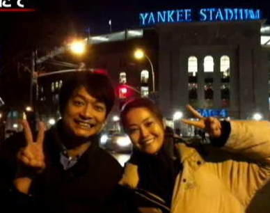 観月ありさ　青山光司氏とラブラブ帰国