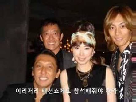 観月ありさ　青山光司氏とラブラブ帰国