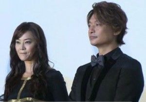 観月ありさ　青山光司氏とラブラブ帰国