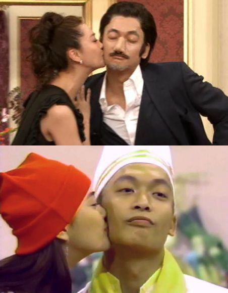 観月ありさ　青山光司氏とラブラブ帰国