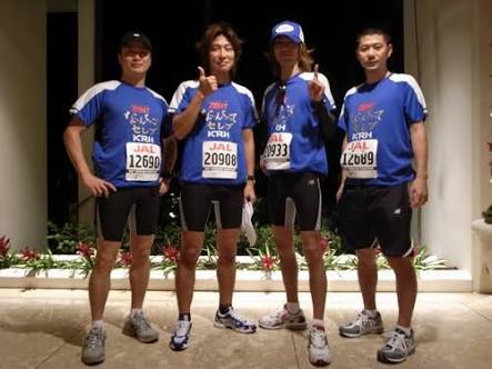 観月ありさ　青山光司氏とラブラブ帰国