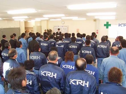 観月ありさ　青山光司氏とラブラブ帰国