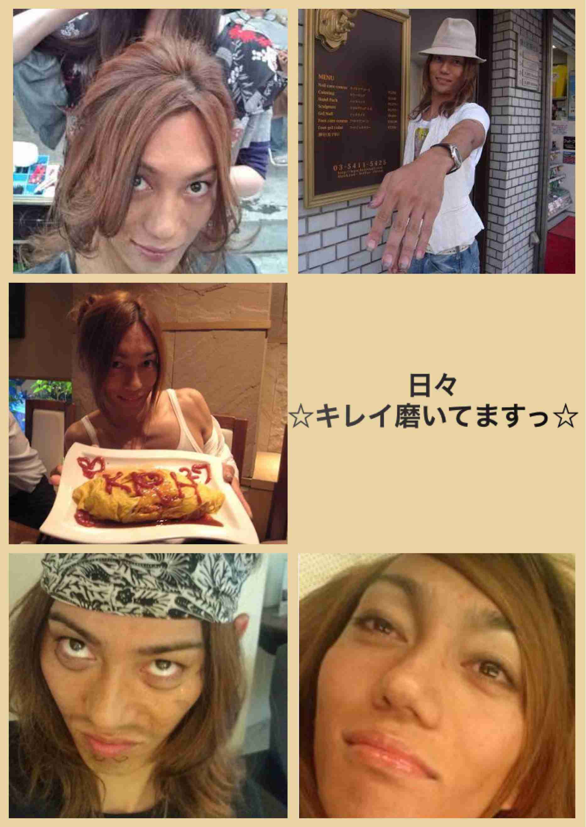 観月ありさ　青山光司氏とラブラブ帰国