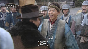 今週の「あさが来た」【だんな様の秘密】