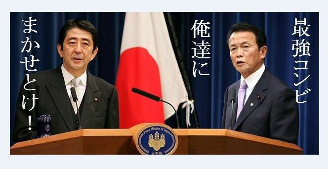 宮根誠司氏が韓国の朴槿恵大統領に同情「板挟みでかわいそう」