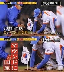宮根誠司氏が韓国の朴槿恵大統領に同情「板挟みでかわいそう」