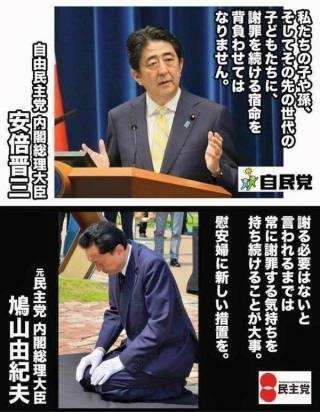 宮根誠司氏が韓国の朴槿恵大統領に同情「板挟みでかわいそう」