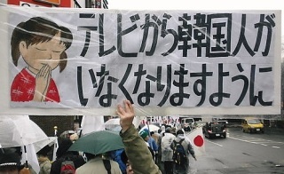 宮根誠司氏が韓国の朴槿恵大統領に同情「板挟みでかわいそう」