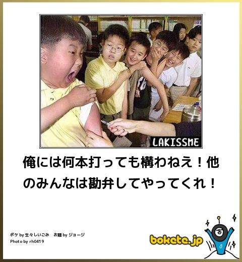 本当はこうやって生きていきたい!